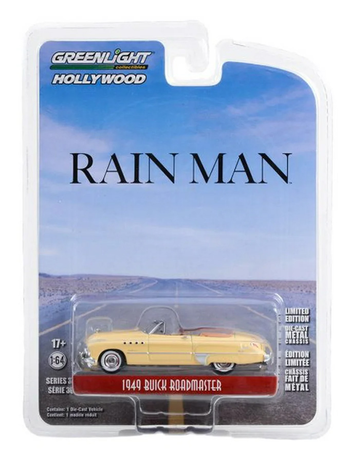 1949 BUICK ROADMASTER CONVERTIBLE